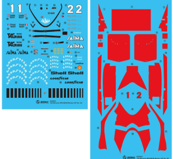 BEE20001_7