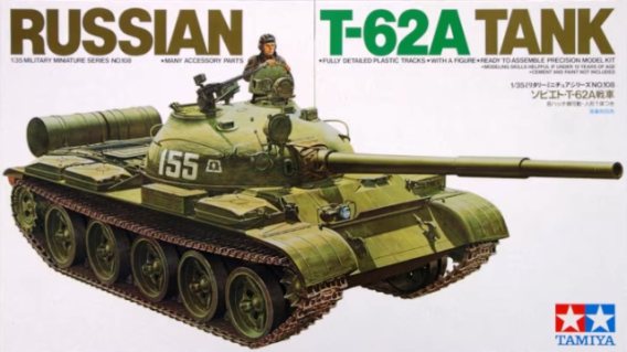 ta35108